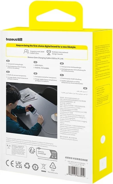 Kabllo karikimi e shpejtë Baseus Gem USB në IP, 2 m, Vjollcë