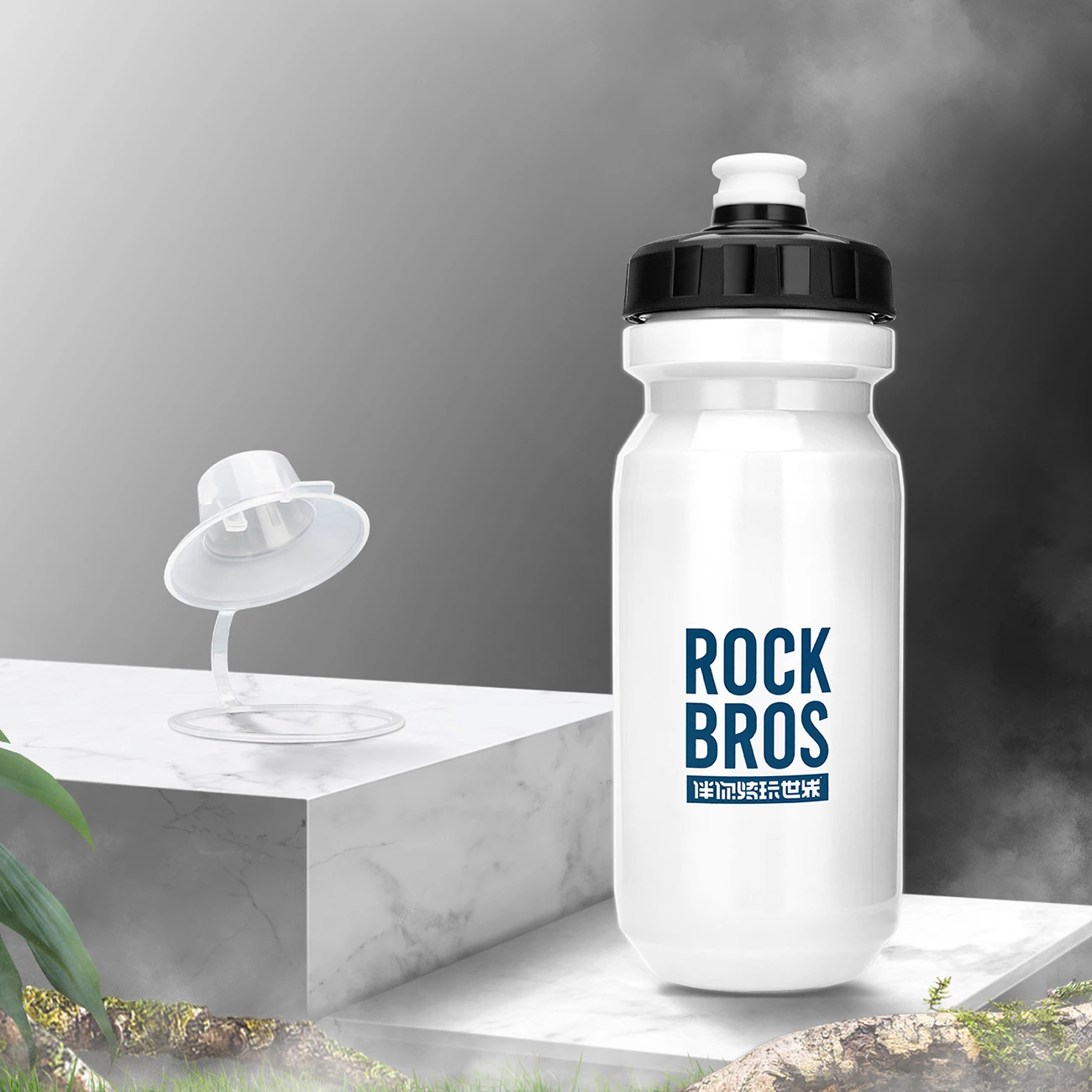 Bidon për biçikletë Rockbros 35210066004 600 ml, i bardhë