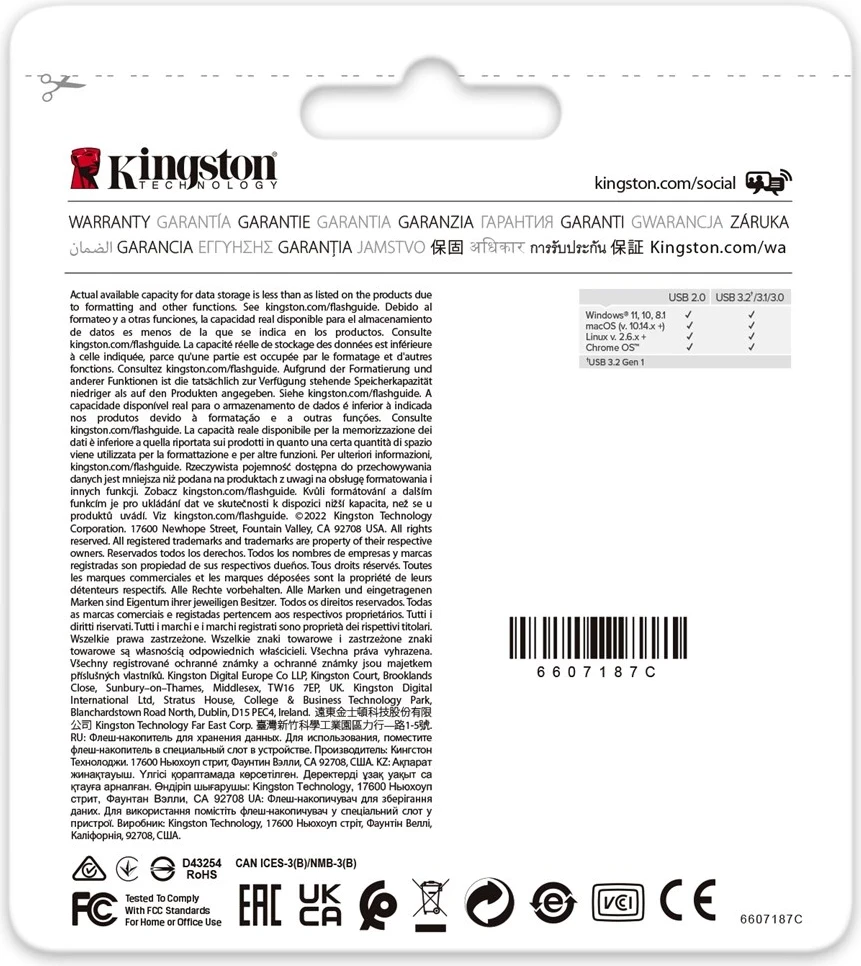 USB Portativ Kingston DataTraveler 64GB, USB 3.2 Gen 1, Ngjyrë Zezë