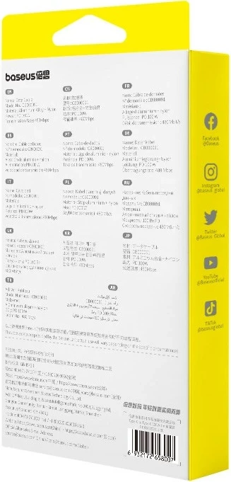 Kabllo Baseus Fish-Eye USB C në USB C, 1 m, 100 W, E zezë