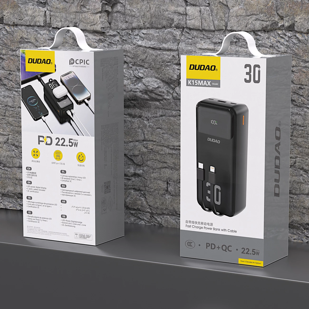 Powerbank Dudao K15MAX, 30000mAh, 22.5W, me kabllo të integruara, e zezë