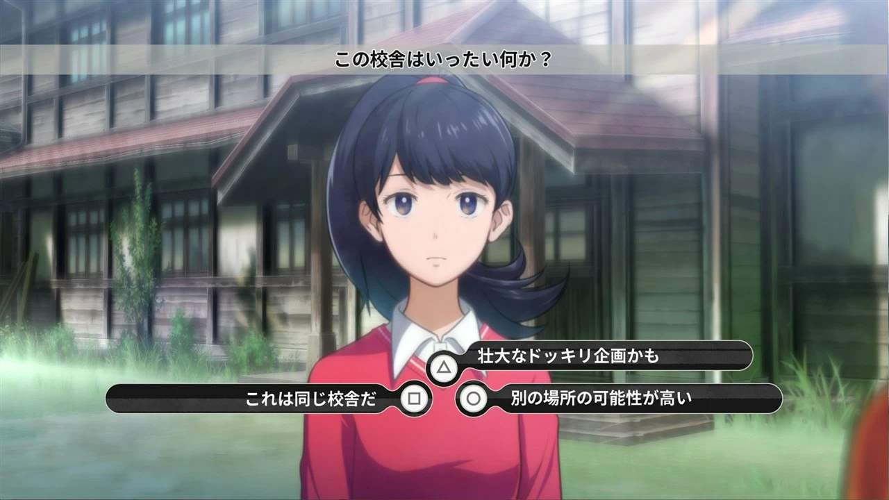Lojë PS4 Bandai Namco Digimon Survive, PEGI 12