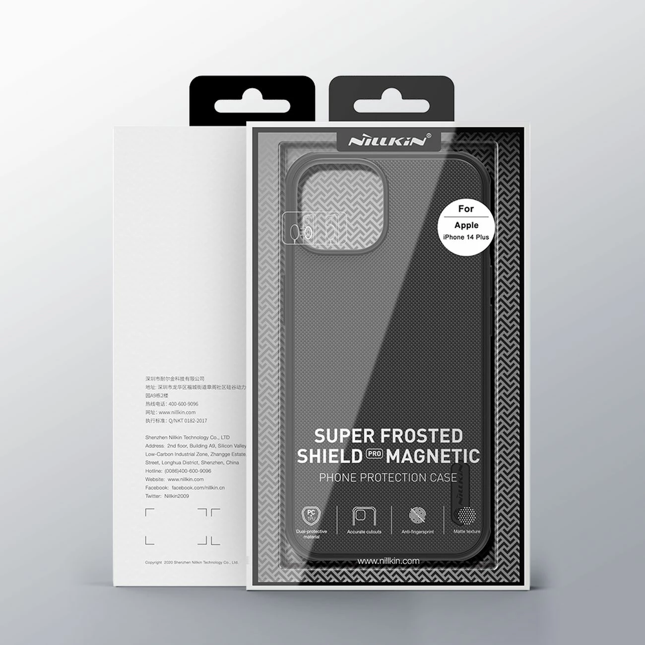 Mbështjellës Nillkin Super Frosted Shield Pro Magnetic për iPhone 14 Plus, MagSafe, i zi