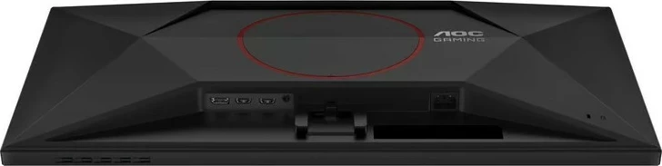 Monitor AOC Q27G42ZE, 27 inç, Fast IPS, QHD, 1ms, 260Hz, HDR10, zi