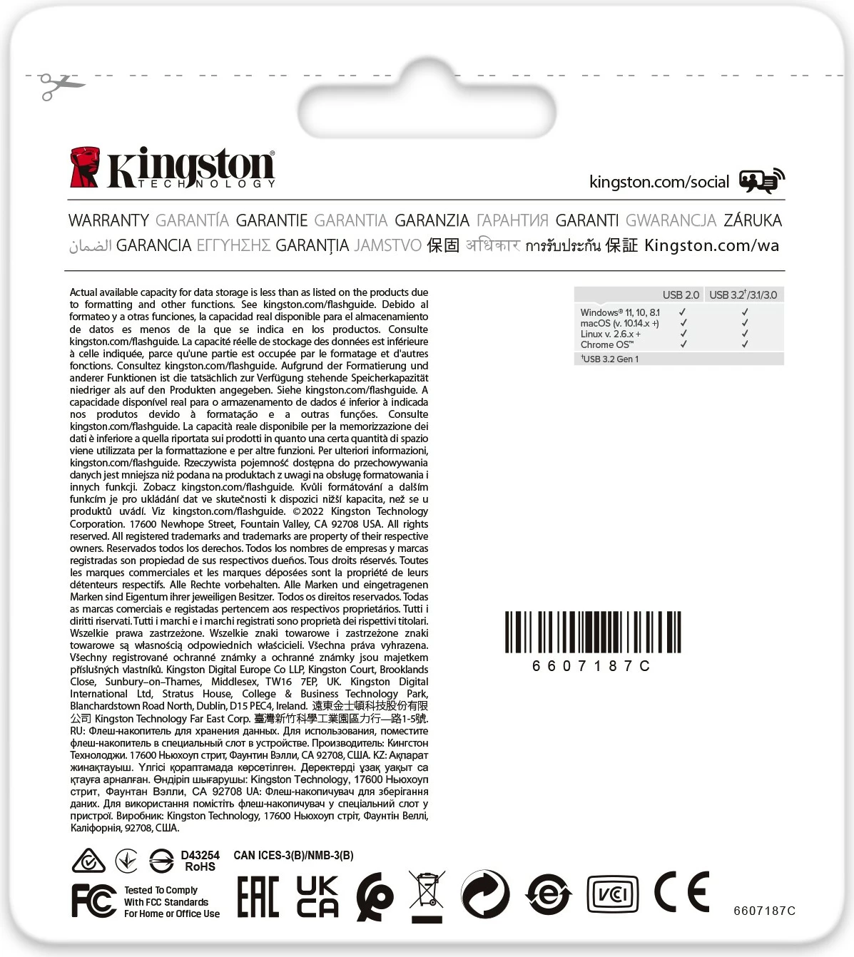 USB Kingston DataTraveler Exodia Onyx, 128GB, USB 3.2, e zezë
