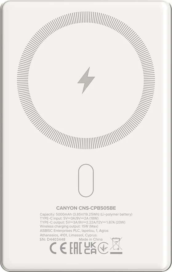 Power bank CANYON OnPower 505 5000 mAh PD 20W MagSafe magnetik ultra i hollë, beige