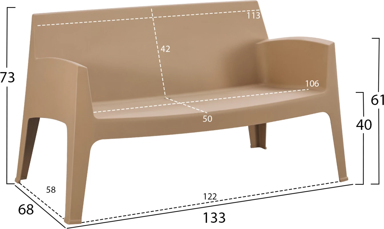Divan i jashtëm dy vendësh, ngjyrë kapuçino, SLEEK FH6366.03, 118x48.5x73cm