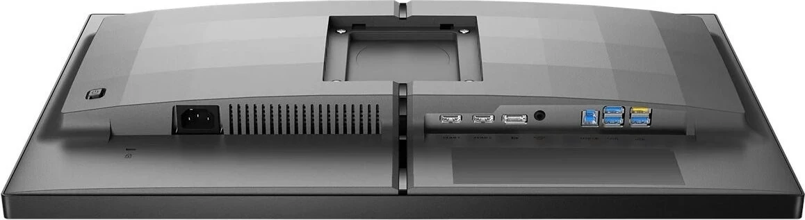 Monitor Philips 25M2N5200U/00, 24 inch, Full HD, 390Hz, 1ms, IPS, e zi