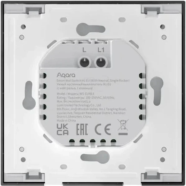 Ndërrues inteligjent Aqara, modeli H1 WS-EUK01-G, ngjyrë e zezë