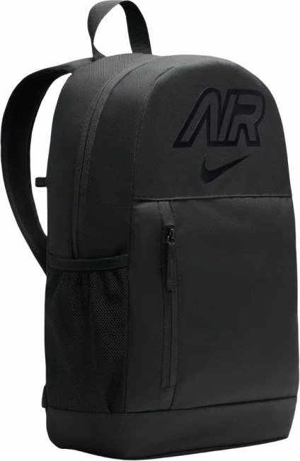 Çantë shpine Nike Elemental HV6607 010, e zezë, me kuti lapsash