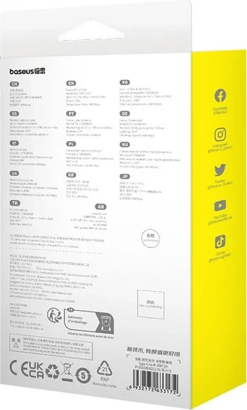 Kabllo Baseus Unbreakable USB C në iP, 2 m, 20 W, E zezë