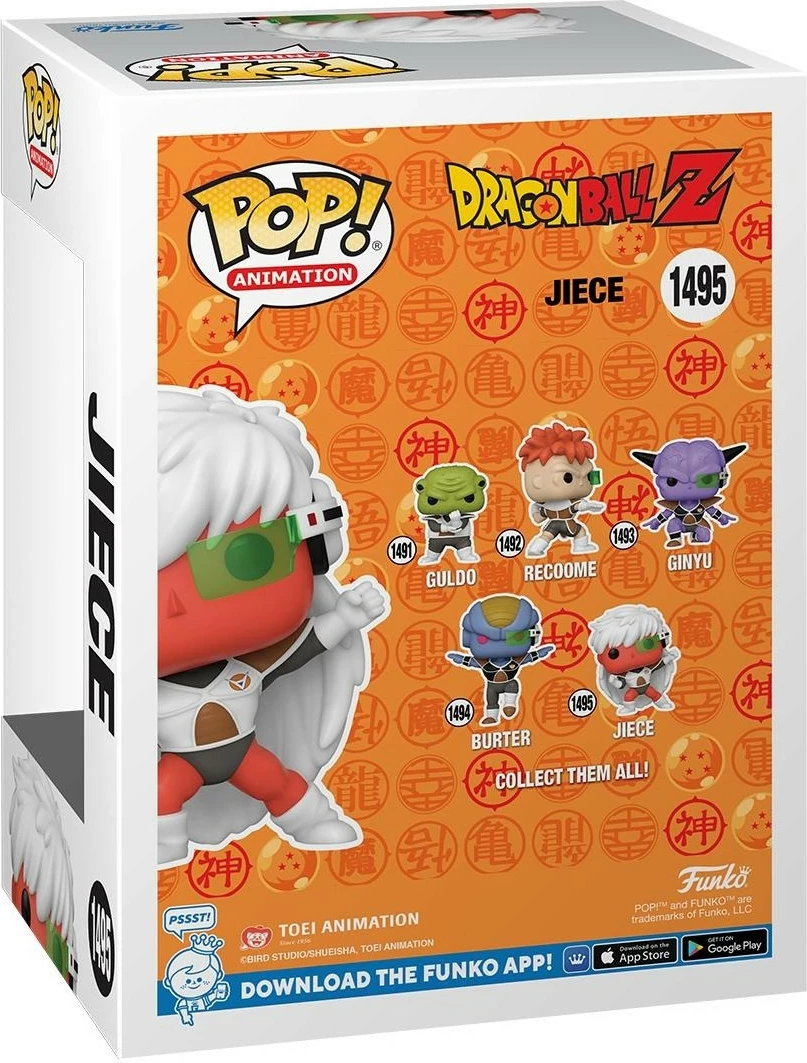 Figurë koleksionuese Funko Pop! Dragon Ball Z Jiece, Multikolor, 4-inch