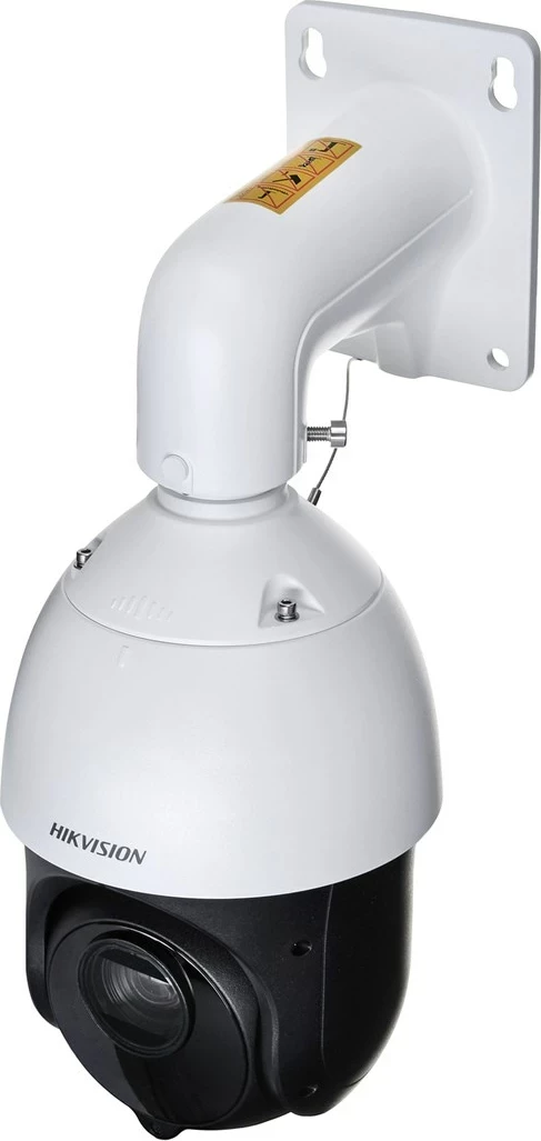 Kamerë IP Hikvision DS-2DE4425IW-DE(T5), dome, 2560 x 1440, 16x zoom, IP66, Bardhë