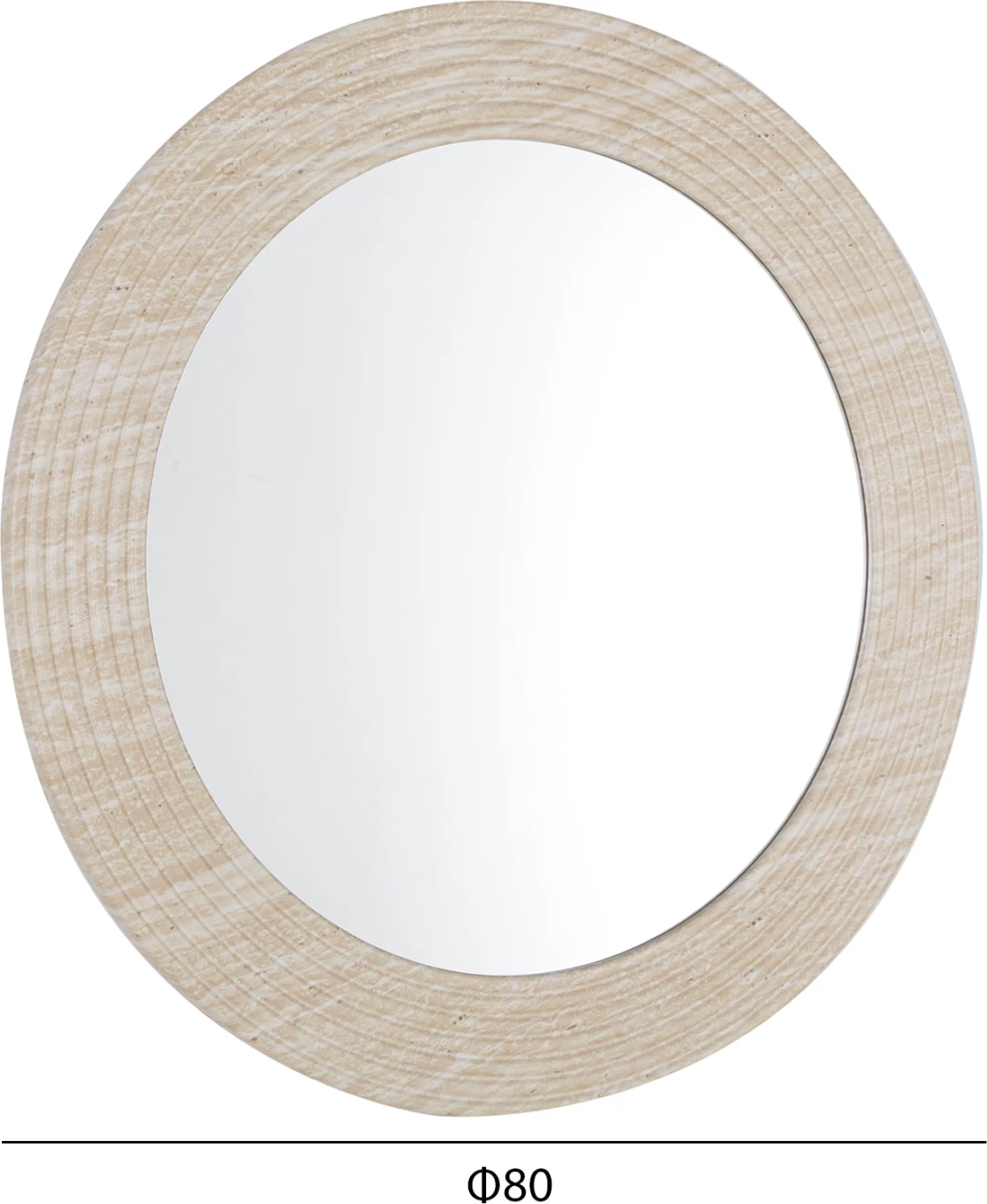 Pasqyrë e rrumbullakët për mur, ngjyrë travertini, MDF me PVC, FH4880, 80cm
