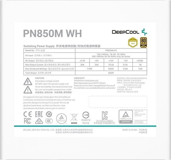 Furnizues energjie Deepcool PN850-M WH, 80 PLUS Gold, i bardhë