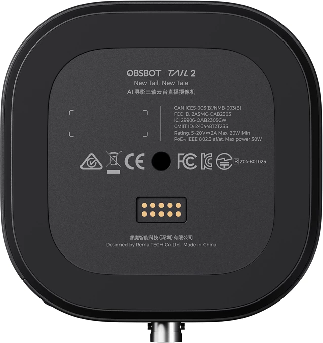 Kamerë OBSBOT Tail 2, 4K, 5x zmadhim optik, AI Tracking, e zezë