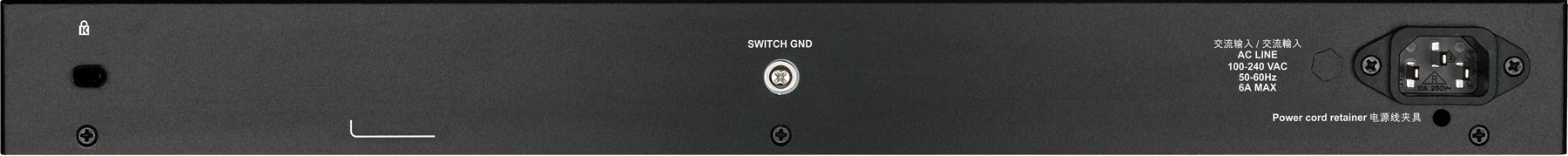 Switch D-Link DGS-1250-52XMP, 52 porta, PoE+, 10G, i zi