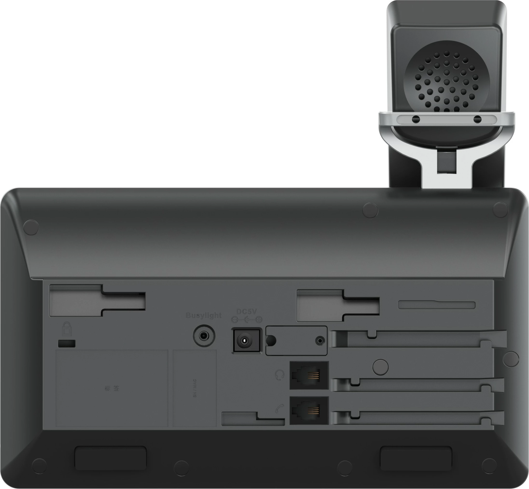 Telefon IP Yealink MP45, 64 MB, 128 MB, E zezë, Gri