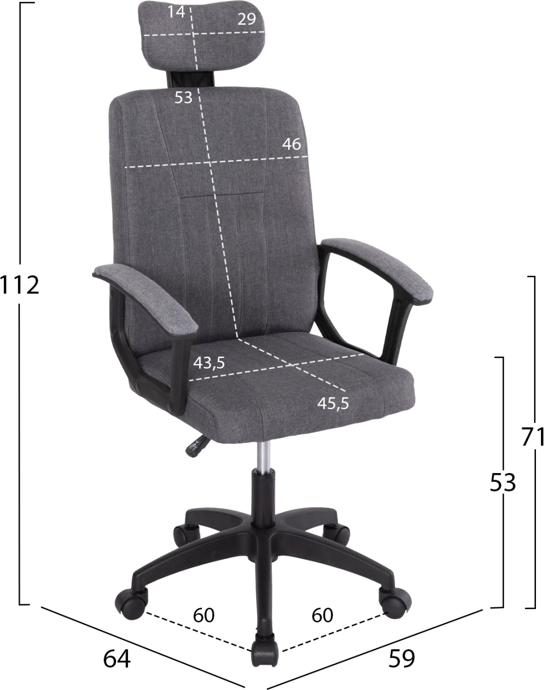 Set për studentë 6 copë FH21049