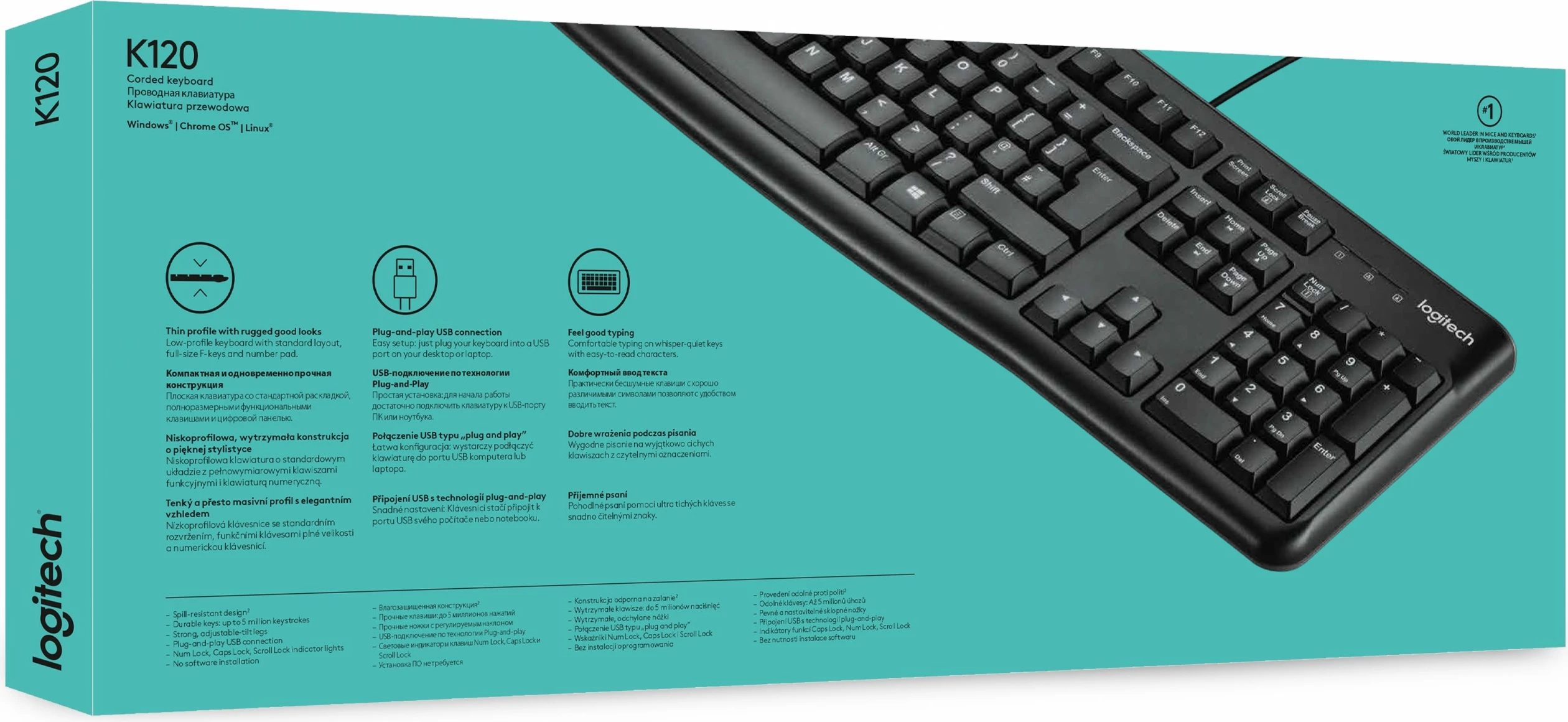 Tastierë Logitech K120 për Biznes, Full-size, Wired, USB, AZERTY, Ngjyrë e zezë