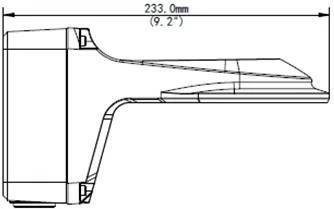 Mbajtës muri ALLNET për ALL-CAM2488-LVEN, ngjyrë e bardhë