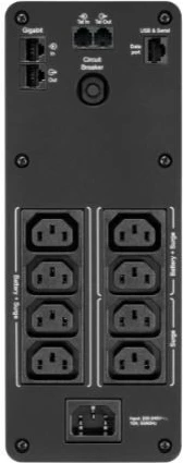 Kasë UPS APC BR1200SI Back Pro, 1200VA/720W, 8xC13, Ekran LCD, e zezë