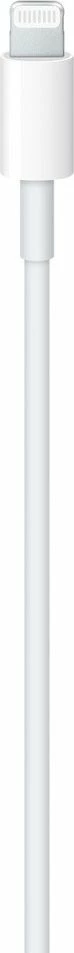Kabllo Apple USB-C në Lightning MM0A3ZM/A 1 m e bardhë