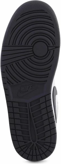 Atlete për meshkuj Nike Jordan, multikolor