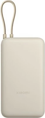 Power bank Xiaomi PB2030MI 20000mAh, karikim i shpejtë, tan