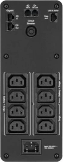 UPS APC Back-UPS Pro BR1200SI 1200VA 8 dalje AVR LCD USB, bejxhe