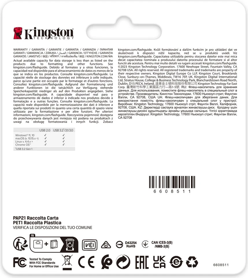 USB Kingston DataTraveler 512GB, 220MB/s