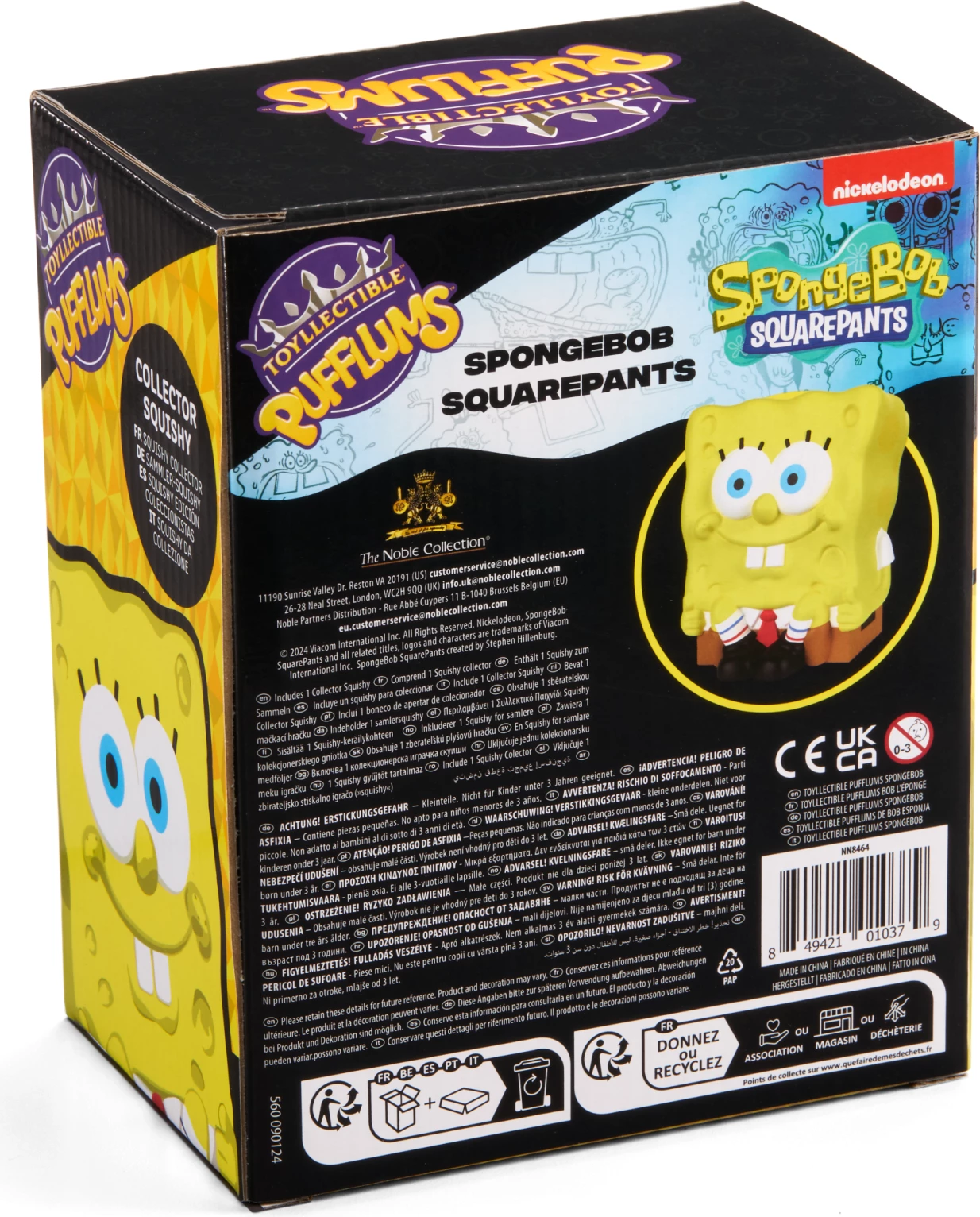Figurinë squishy Noble Collection Pufflums SpongeBob SquarePants 15 cm, 1 copë