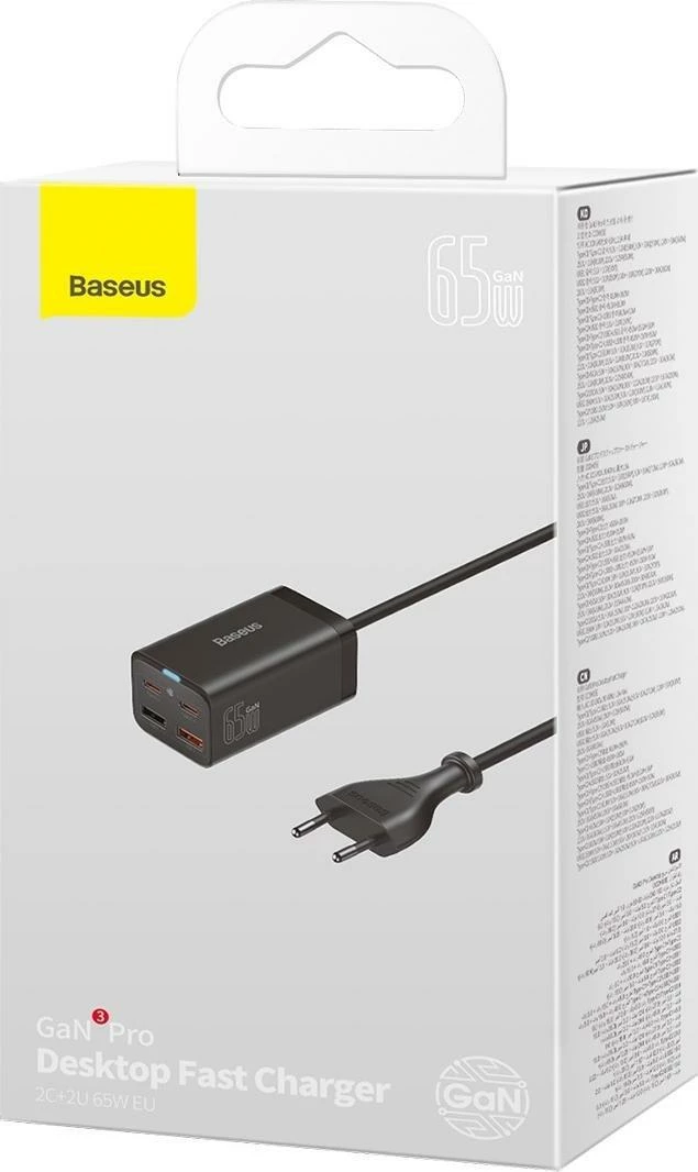 Karikues Baseus GaN3 Pro CCDK65E 65W 2x USB-C 2x USB-A me kabllo USB-C në USB-C 1m, i zi (CCGP040101)