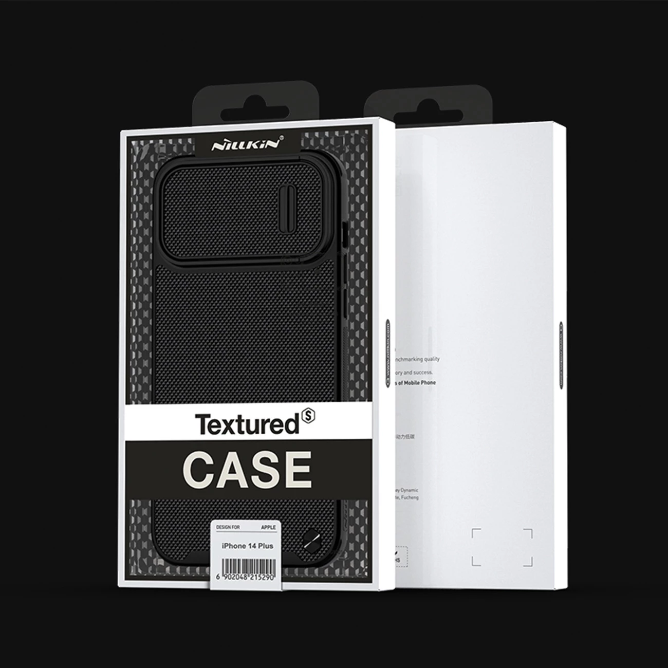 Mbështjellës Nillkin Textured S Case për iPhone 14 Pro Max me mbulesë kamere, e gjelbër e errët