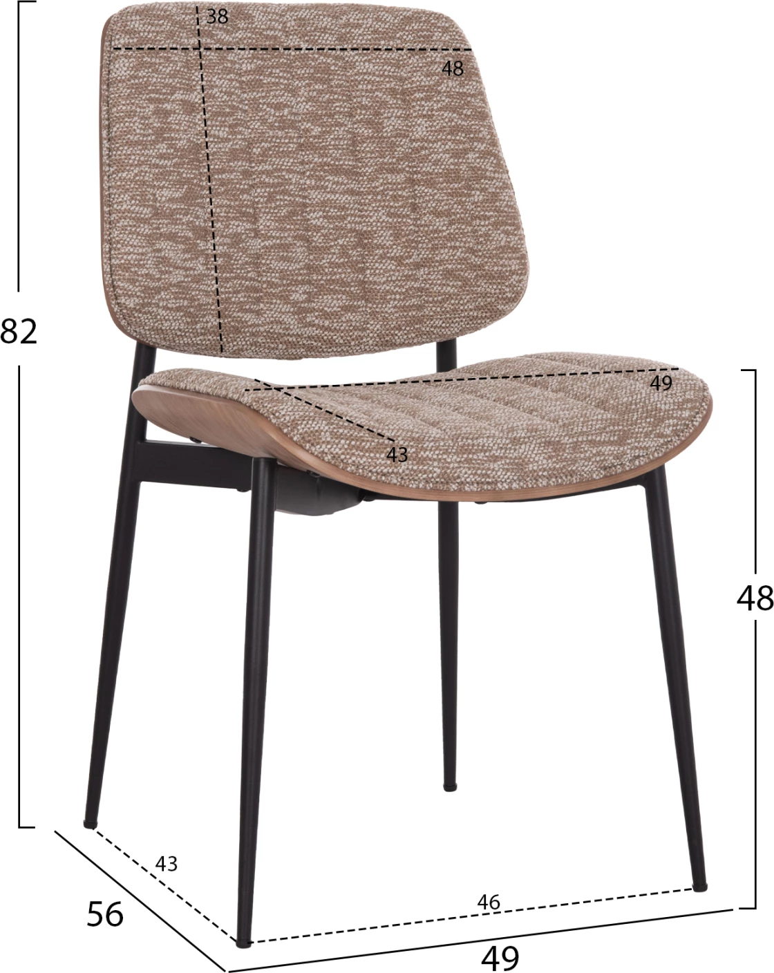 Karrige ngrënieje CONTI FH9983.01, metal i zi, material kafe, 49x56x82cm