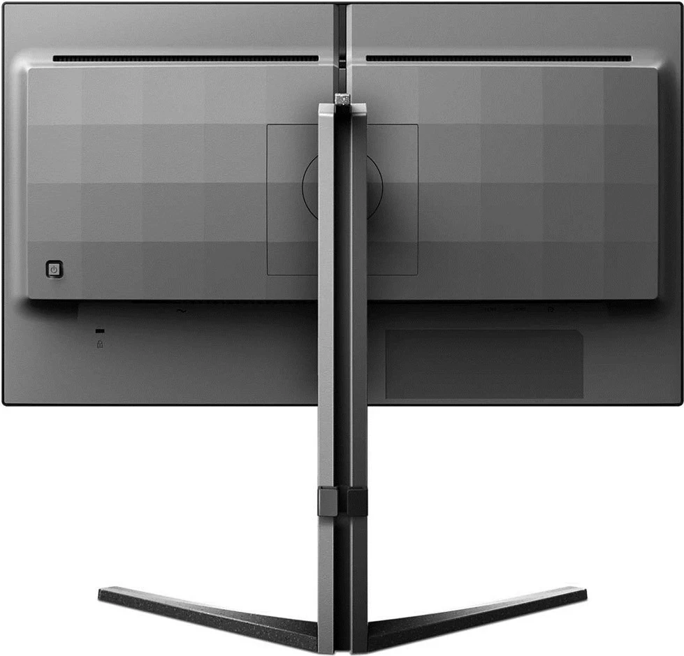 Monitor Philips Evnia 25M2N3200W/00, 24.5", Full HD, 240Hz, hiri
