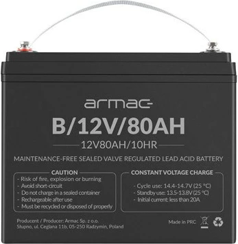 Bateri AGM Armac B/12V/80AH, 80Ah, 12V, e zezë