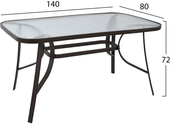 Set kopshti tavolinë & karrige FH10569.02, 5 pjesë, të kafta