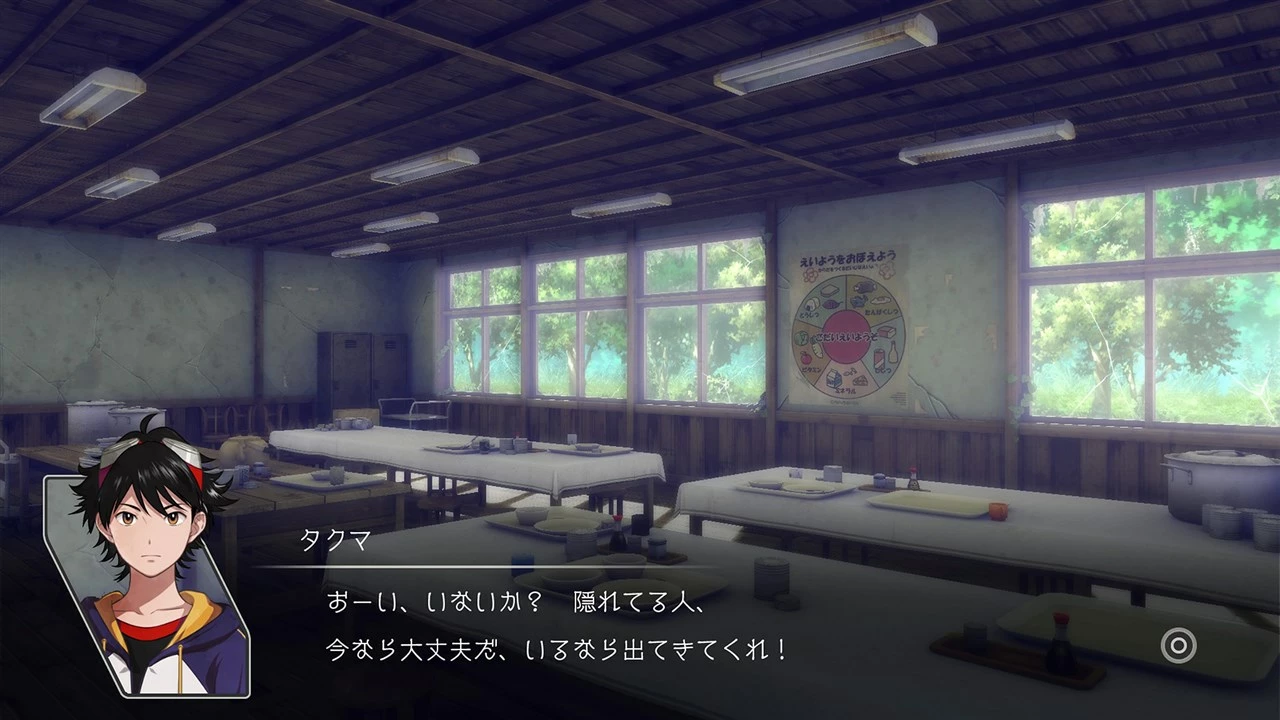 Lojë PS4 Bandai Namco Digimon Survive, PEGI 12