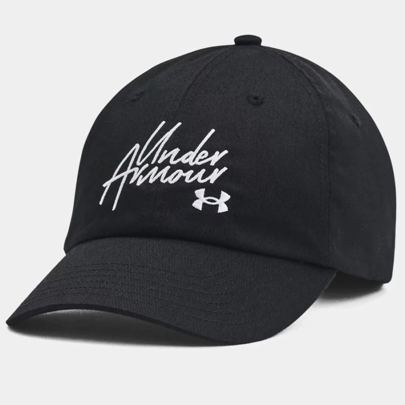 Kapelë Under Armour për femra, e zezë