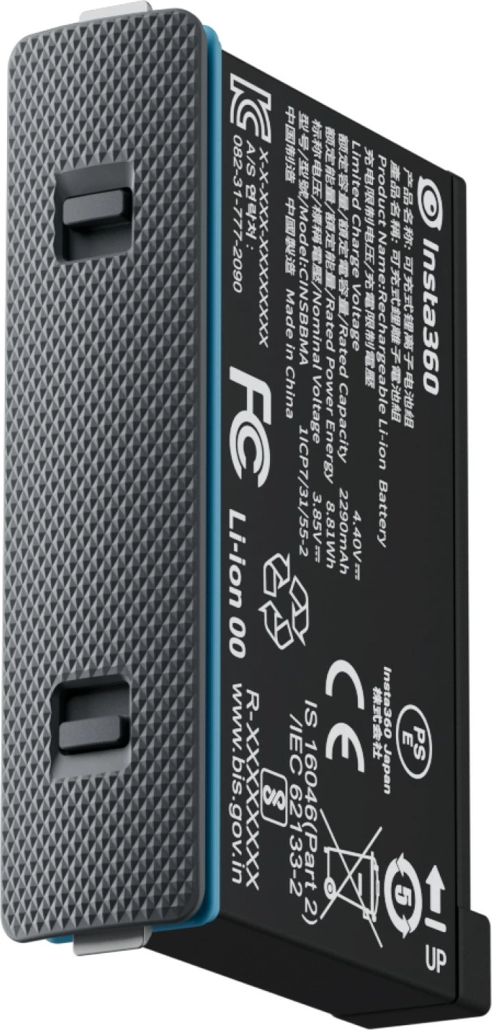Bateri Insta360 X4, 2290mAh, e zezë
