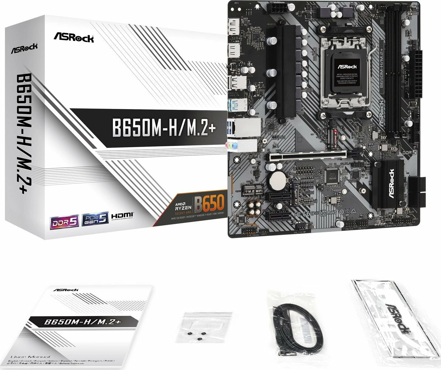 Pllakë amë ASRock B650M-H/M.2 Micro ATX, DDR5, PCIe 5.0 M.2
