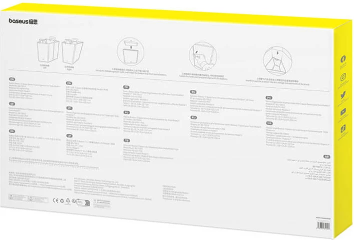 Organizues bagazhi Baseus T-Space për Tesla Model Y, i zi