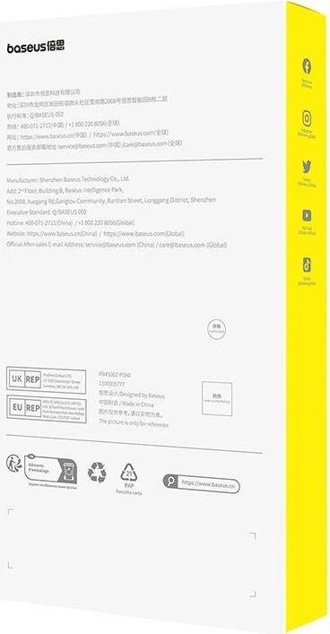 Mbështjellës Baseus SkyRing Magnetic për iPhone 14 Pro Max, me këmbë mbështetëse, xham të temperuar dhe set pastrimi, vjollcë