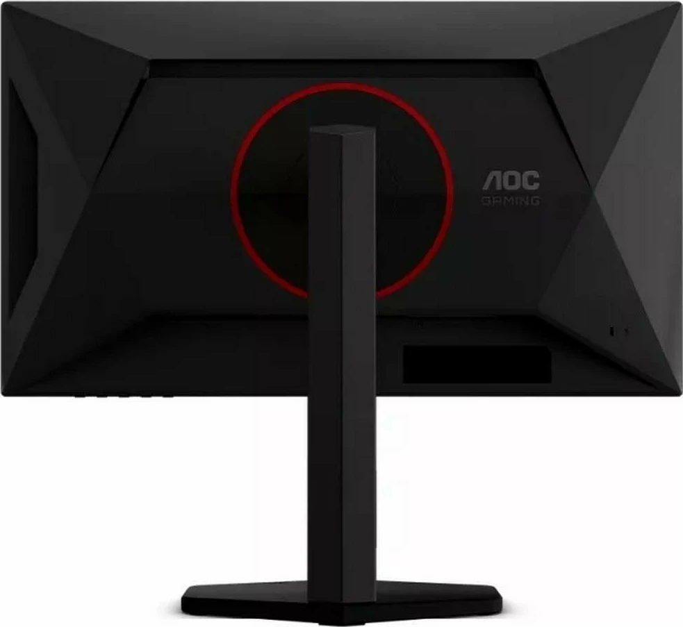 Monitor gaming AOC 25G4KUR, 24.5", Full HD, Fast IPS, 420Hz, i zi