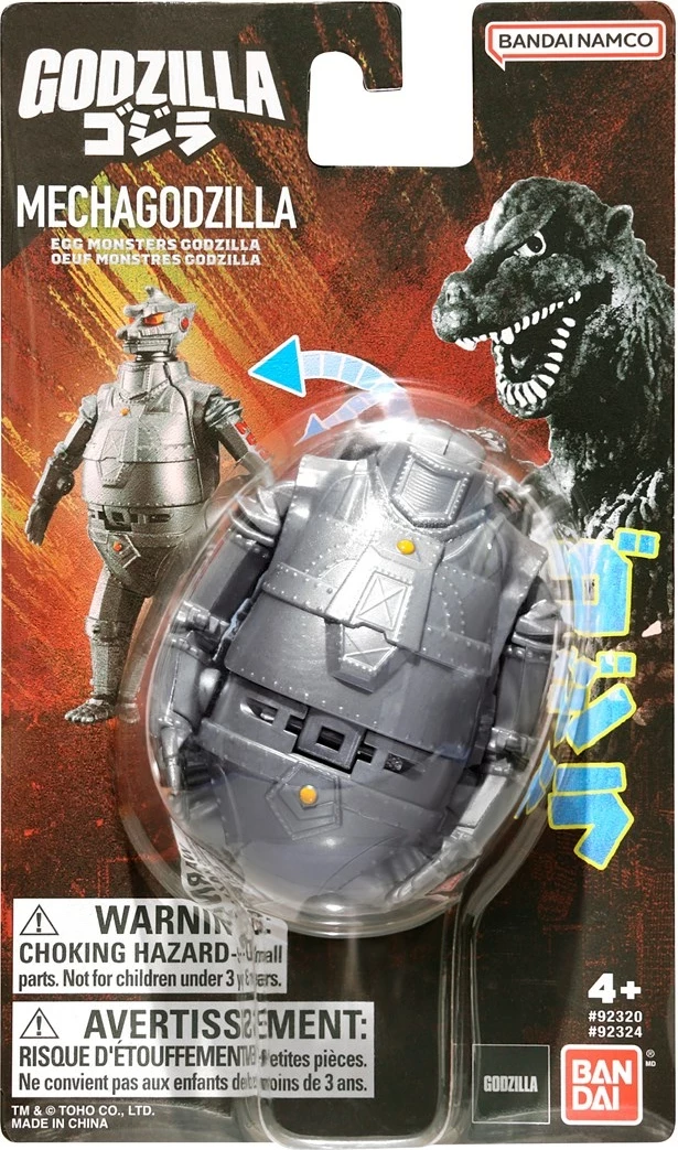 Lodër koleksionuese Bandai Godzilla Egg Monster - Mecha Godzilla