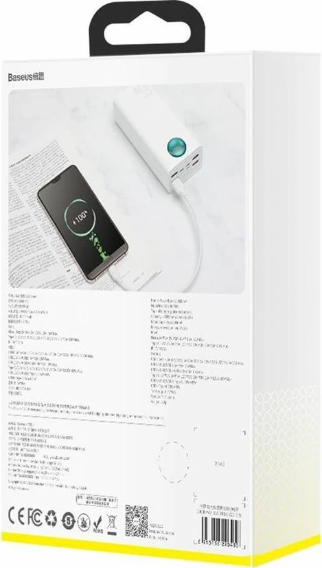 Powerbank Baseus Amblight 30000mAh 65W me display, 4x USB-A + 1x USB-C, e bardhë