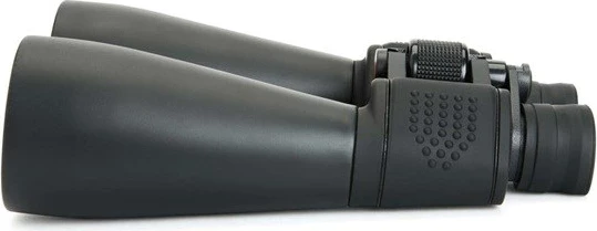 Dylbi Celestron SkyMaster 15x70 DO.71009, Gri