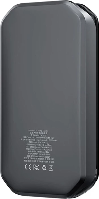 Startues makine/powerbank Baseus Super Energy Pro CRJS03-01, 12000mAh 1000A, USB/USB-C, e zezë