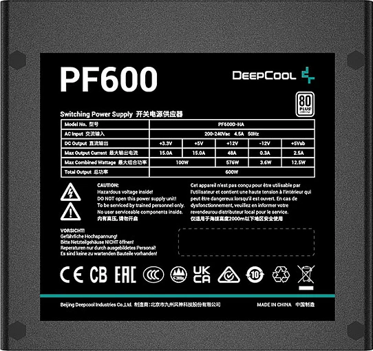Furnizues energjie Deepcool PF600, 600W, ATX, 80 PLUS, i zi